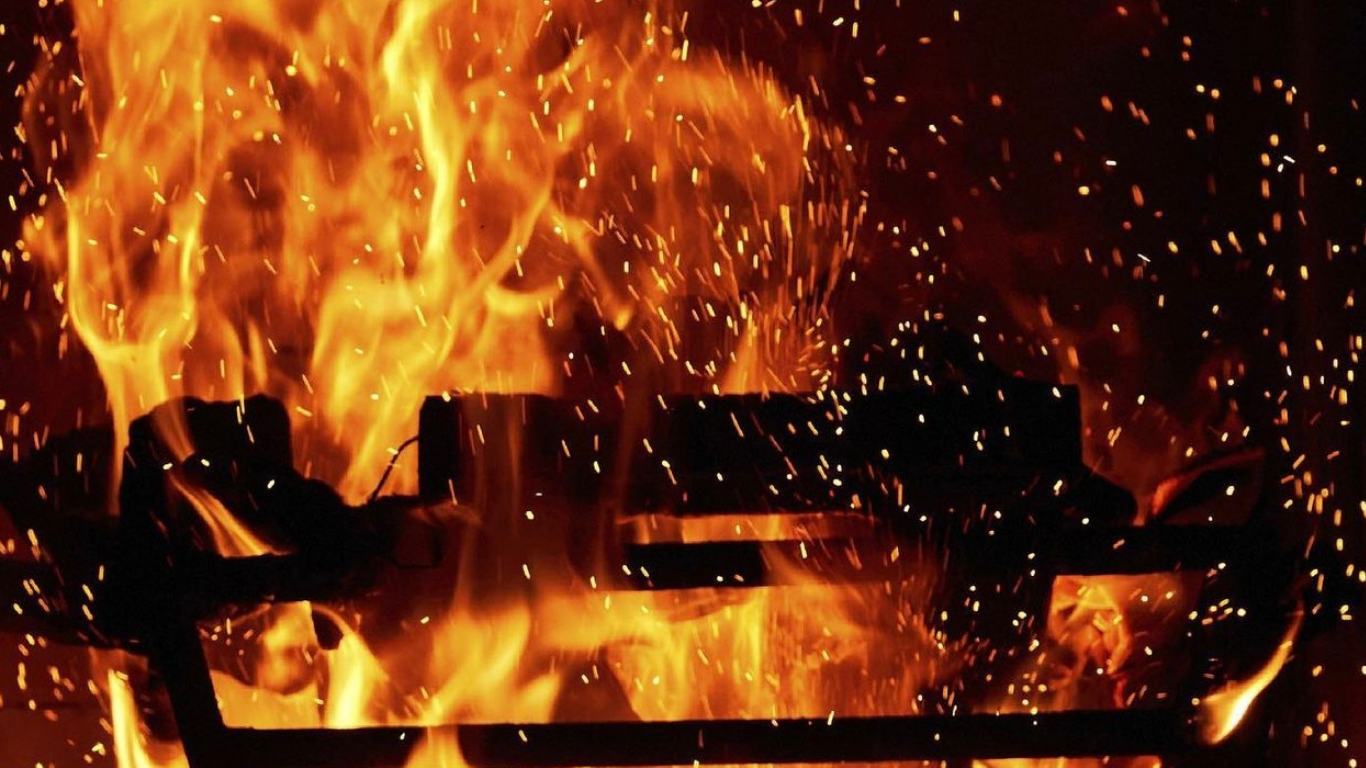 República del Fuego